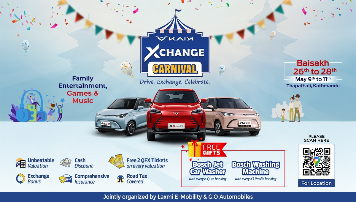 Kaiyi XChange Carnival 2082, jointly organized by Laxmi E-Mobility and G.O. Automobiles