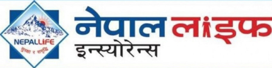 नेपाल लाइफ इन्स्योरेन्सको खुद नाफा  ८.६४% ले बढ्यो , कस्ता छन् अन्य सूचक ?