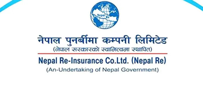 नेपाल रिइन्स्योरेन्स कम्पनीले पाँच वर्ष पुरानो नगद लाभांश बुझिलिन सेयरधनीहरुलाई आग्रह