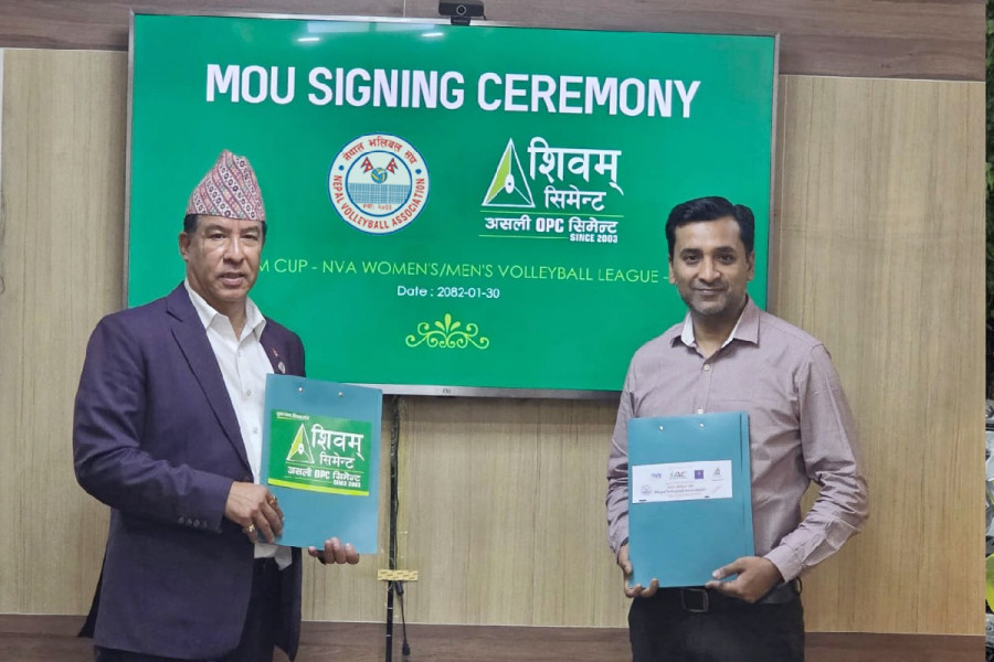 शिवम् सिमेन्टले गर्यो प्रधानमन्त्री कप भलिवल प्रतियोगितामा स्ट्रेन्थ पार्टनरको रुपमा सहकार्य