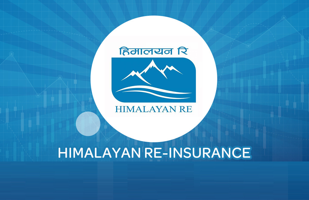 हिमालयन रिइन्सुरेन्सको लाभांश सुरक्षित गर्ने आज अन्तिम दिन
