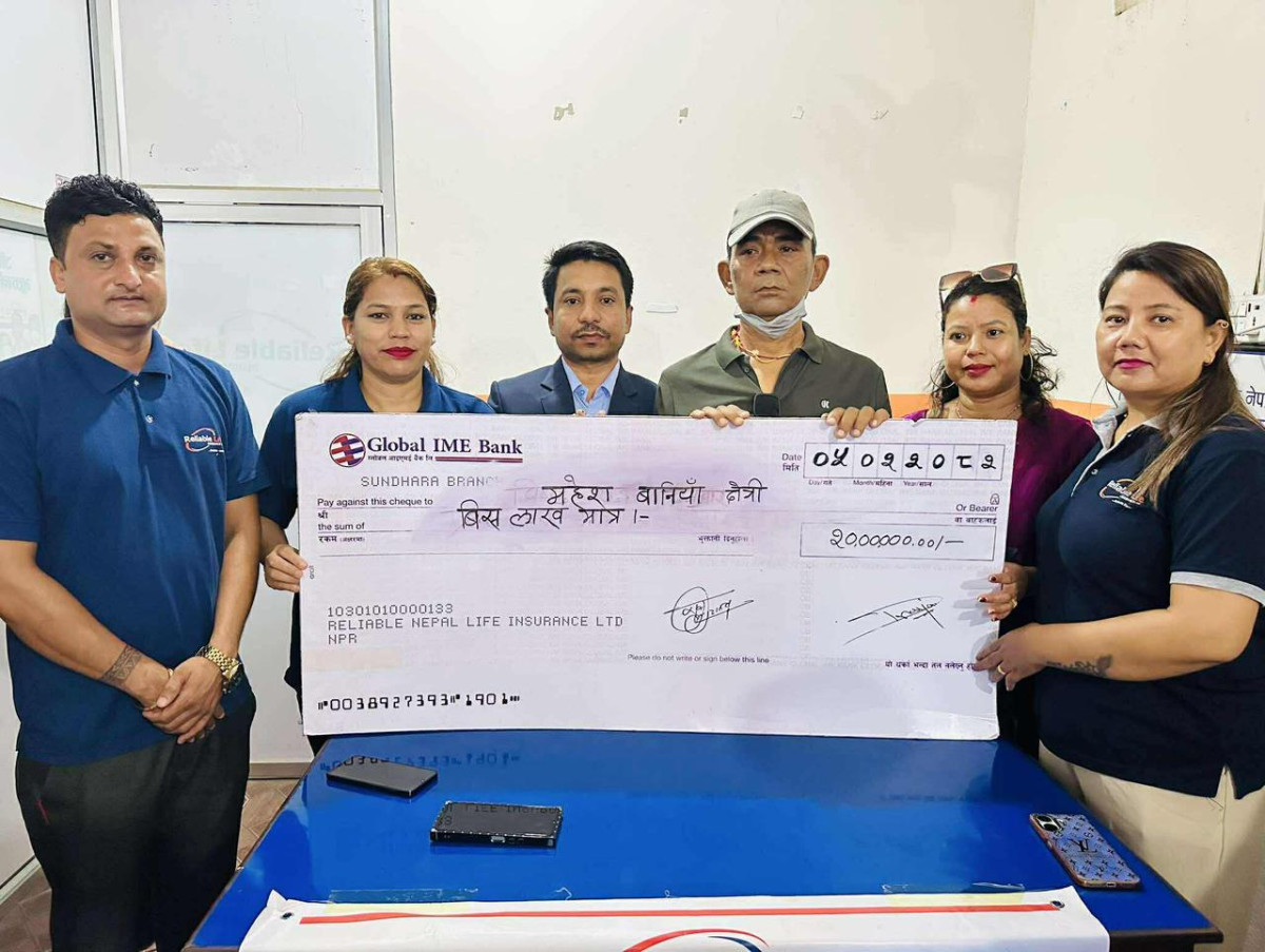 रिलायबल नेपाल लाइफद्धारा घातक रोग वापत रु २० लाख बीमा दाबी भुक्तानी