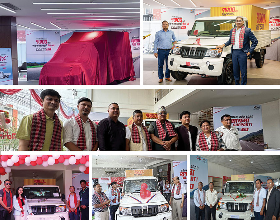 अग्नि ग्रुपले भित्र्यायो श्रेणीमै उत्कृष्ट १.७ टन भार क्षमताको ‘महिन्द्रा बोलेरो पिक–अप’