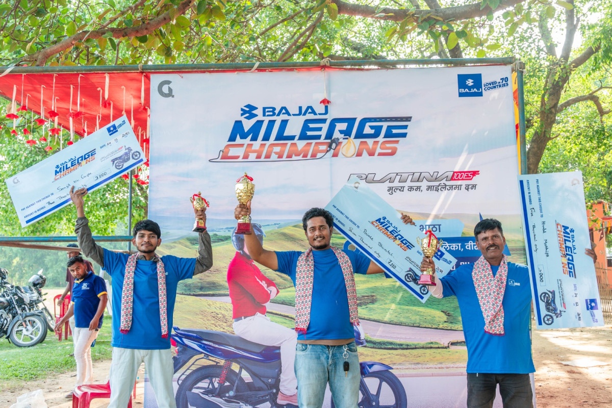 “Mileage Champion 2025” Concludes Grandly: Prince Patel Emerges Victorious