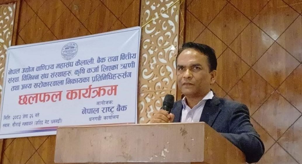 अर्थतन्त्रका समस्या आगामी मौद्रिक नीतिमार्फत सुधार गरिन्छ : गभर्नर पौडेल
