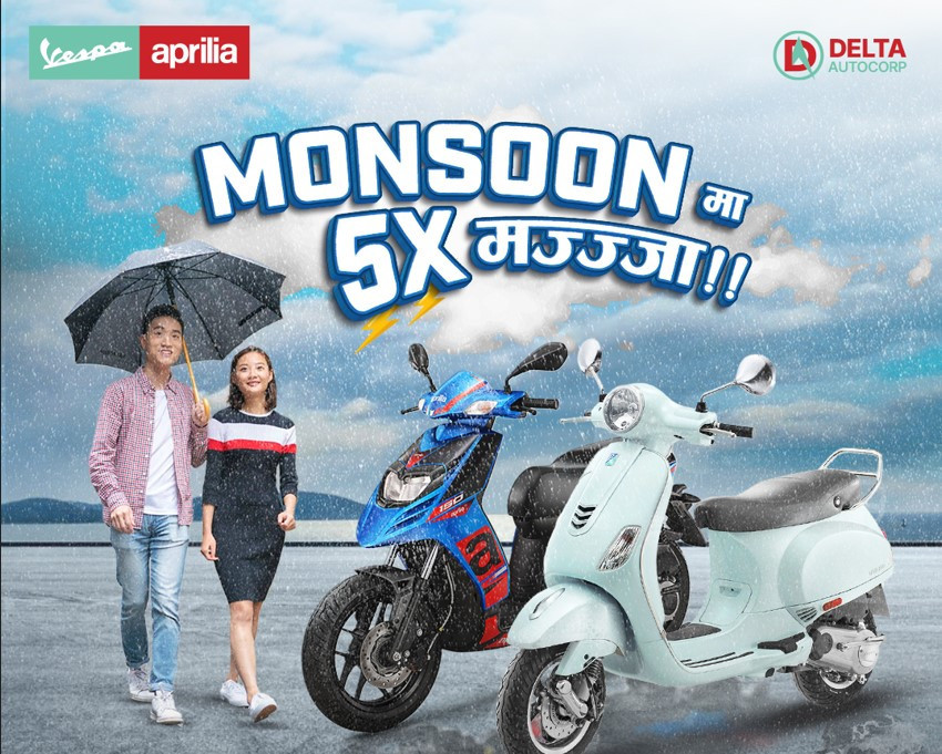 Vespa र Aprilia को “Monsoon मा 5X मज्जा !” अफर सार्वजनिक