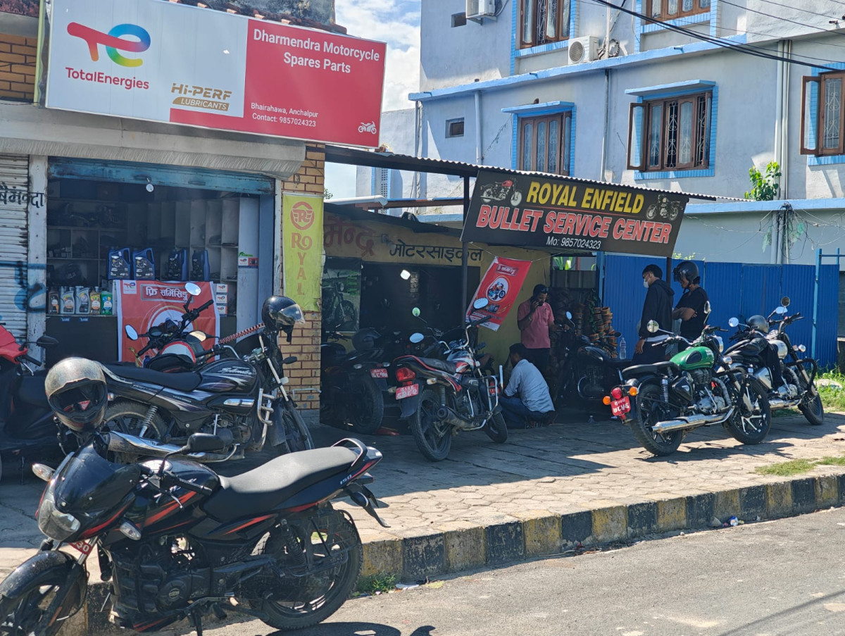 TotalEnergies Free Service Camps Successfully Concluded in Butwal and Bhairahawa