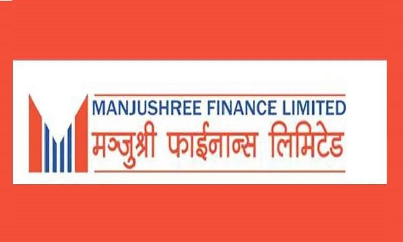 मन्जुश्री फाइनान्सद्वारा ‘मेरो पहिलो बचत खाता’ सार्वजनिक