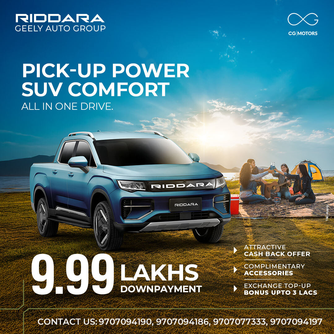 Riddara RD6 अब मात्र रु. ९.९९ लाख डाउन पेमेन्टमा, आकर्षक सुविधासहित बजारमा उपलब्ध