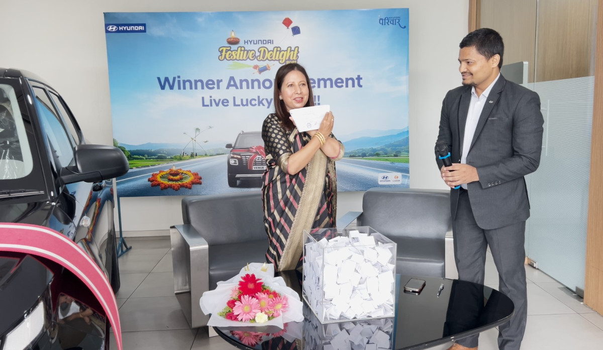 हुन्डाई ‘फेस्टिभ डिलाइट २०८१’ बम्पर अफरको विजेता घोषणा
