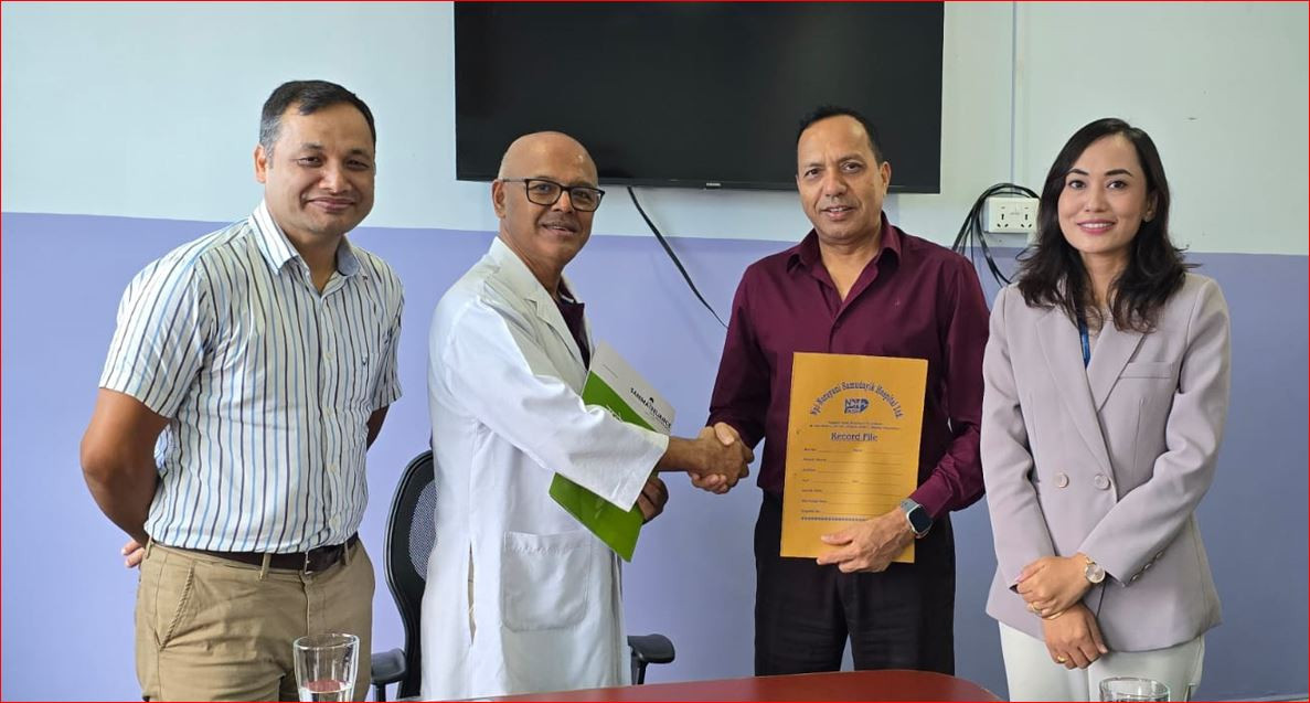 सानिमा रिलायन्स र नारायणी सामुदायिक हस्पिटलबिच स्वास्थ्य उपचार सेवामा सहुलियत सम्बन्धी सम्झौता