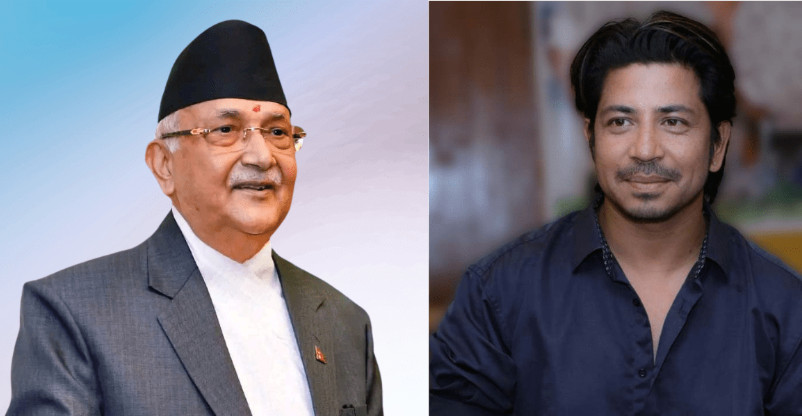 ओलीको तीन मिनेटको प्रशंसाले प्रकाश सपूतको ‘करिअर’ नै जोखिममा