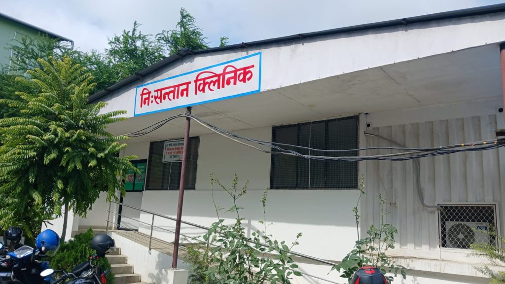 निःसन्तान दम्पतीको लागि सङ्घीय राजधानी बाहिर पहिलो पटक कोशी अस्पतालमा क्लिनिक सञ्चालन