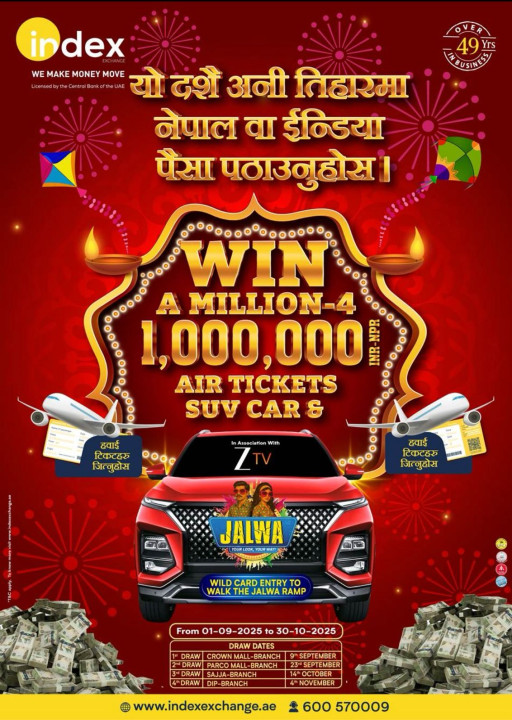 इन्डेक्स एक्सचेन्ज यूएईले ल्यायो दशै-तिहार विशेष योजना:  जित्नुहोस् १० लाख रुपैयाँ