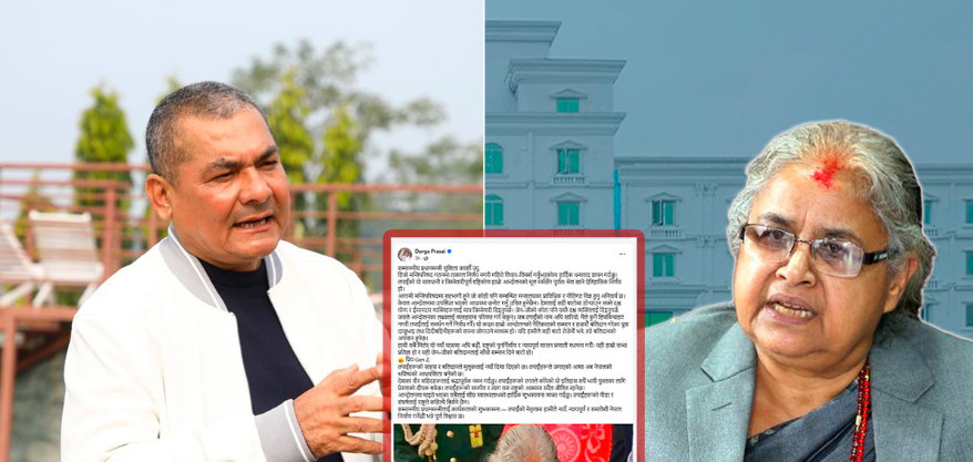 आन्दोलनमा गएकै भरमा मन्त्री छान्नु उचित हुँदैन, जेन–जीको कोटामा पनि दक्ष व्यक्ति ल्याउनुपर्छ: दुर्गा प्रसाईँ