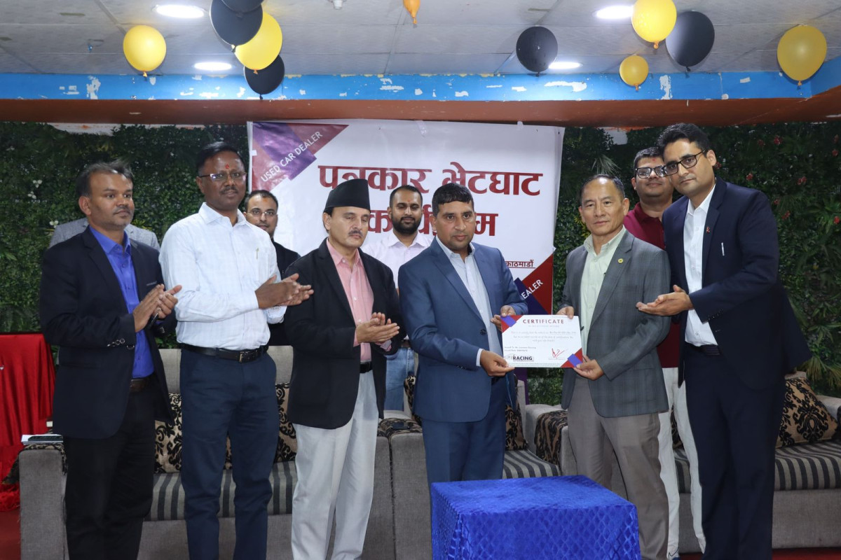 रेसिङ अटोमोबाइल्सद्वारा विश्वसनीयताका लागि ‘दुर्घटना रहित प्रमाणपत्र’ वितरण सुरु