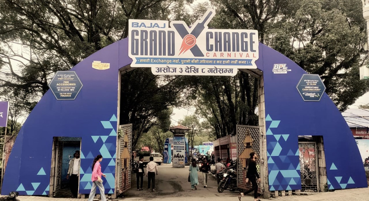 बजाजको ग्राण्ड एक्सचेन्ज, दुईपाब्ग्रे सवारीमा अद्वितीय अफर