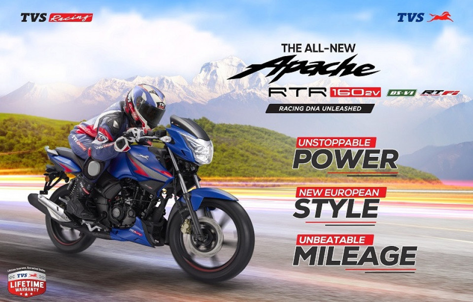 जगदम्बा मोटर्सद्वारा डुअल लञ्च:TVS Apache RTR 160 2V FI BS6 र TVS Raider IGO