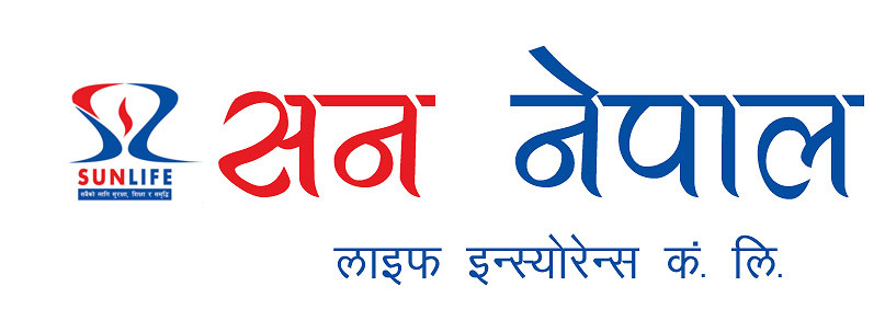 सन नेपाल लाइफ इन्स्योरेन्सको आठौं वार्षिकोत्सव सम्पन्न