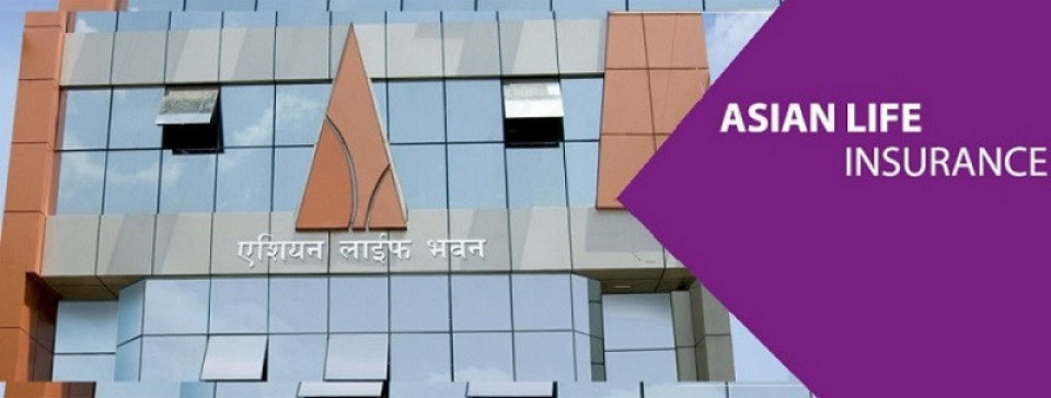 एशियन लाइफको अवितरित हकप्रद सेयर बाँडफाँड, कटअफ मूल्य कति ?