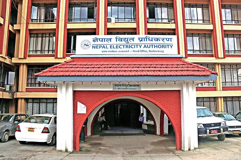 कात्तिक २ गतेसम्मको बक्यौता नतिरे उद्योगको लाइन काट्ने प्राधिकरणको चेतावनी