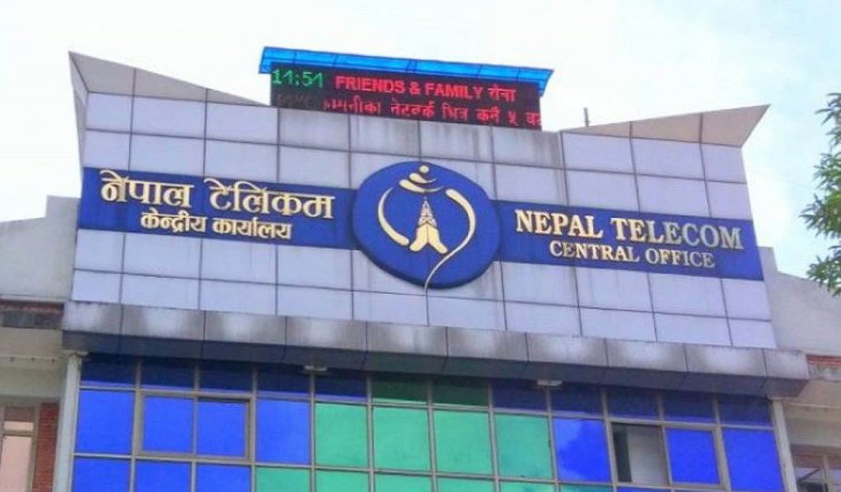 नेपाल टेलिकमले जीएसएम पोस्टपेडमा Recurring Sajilo Unlimited Package  सञ्चालन