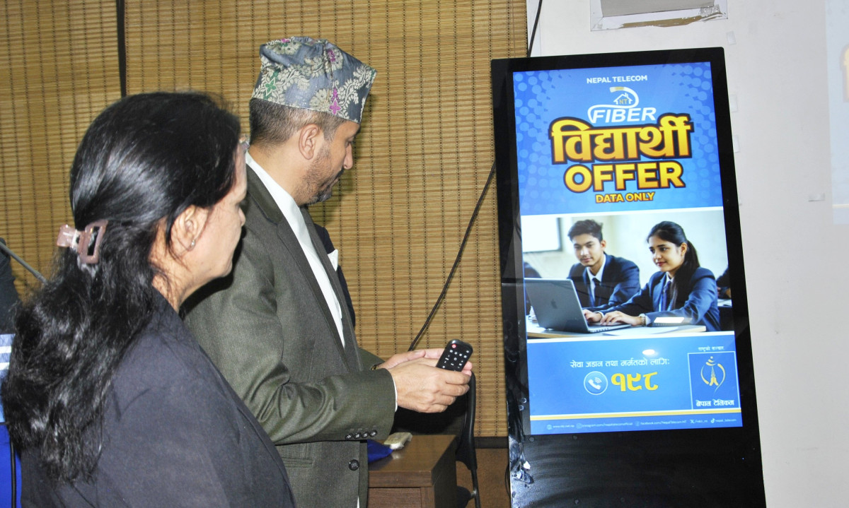 नेपाल टेलिकमले सञ्चालनमा ल्यायो ‘एनटी फाइबर विद्यार्थी अफर’