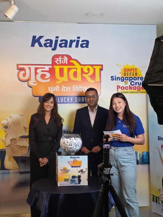 कजारिया टायल्सले फेसबुक लाइभमार्फत ‘लक्की ड्र’ बम्पर विजेता घोषणा