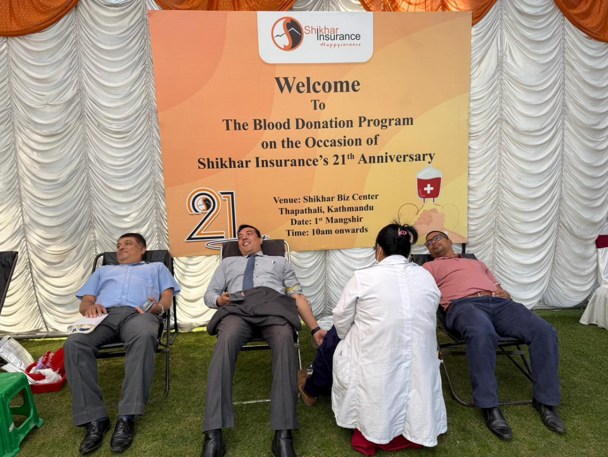 शिखर इन्स्योरेन्सको २१औँ वार्षिकोत्सव अवसरमा आयोजित रक्तदान कार्यक्रम सफलतापूर्वक सम्पन्न