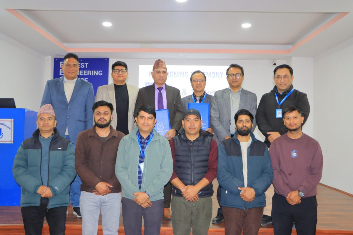 सजिलो नेट र एभरेष्ट इन्जिनियरिङ कलेजबीच सम्झौता