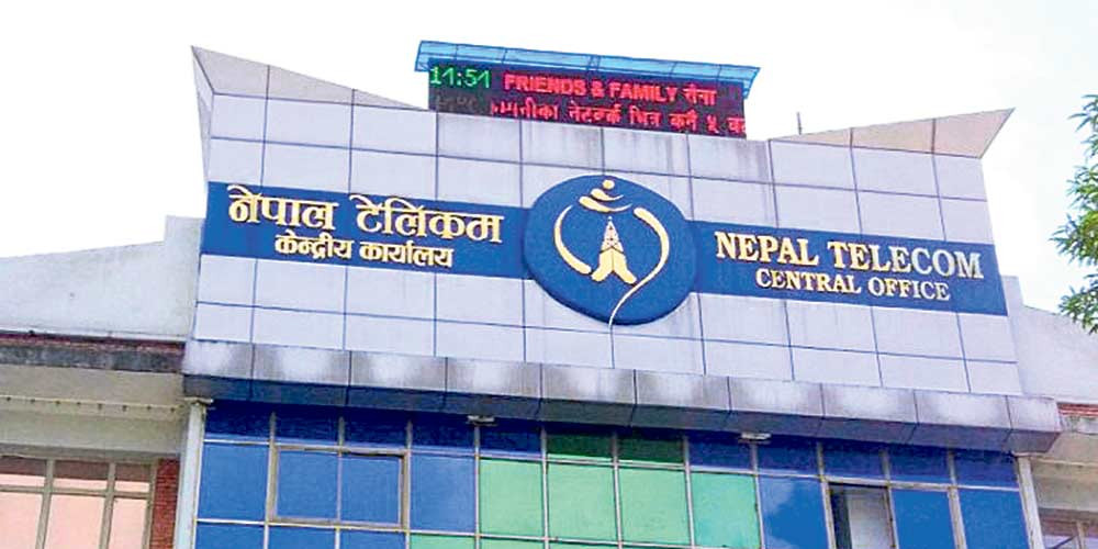नेपाल टेलिकमको सञ्चालकमा अरुणा जोशी नियुक्त