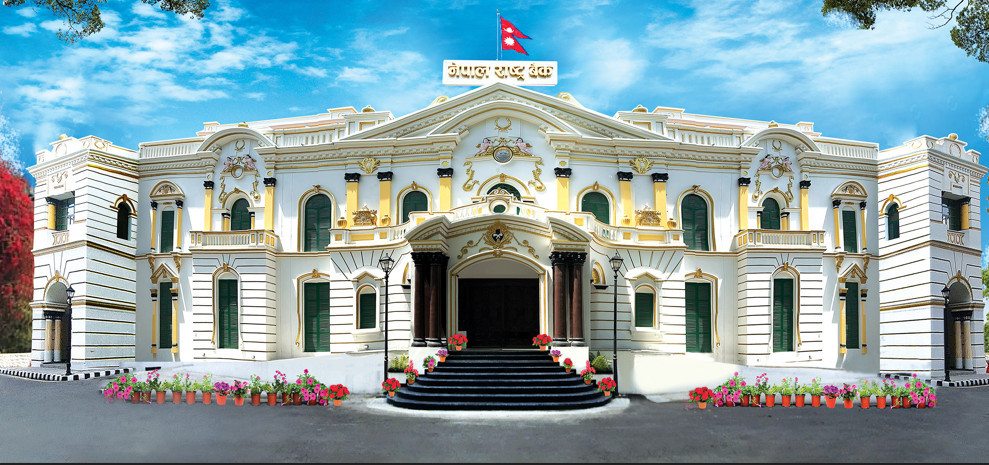 राष्ट्र बैंकको तथ्याङ्क : पहिलो चौमासिकमा मूल्यवृद्धि १.११ प्रतिशत, विदेशी विनिमय सञ्चिति कति ? (पूर्णपाठसहित)