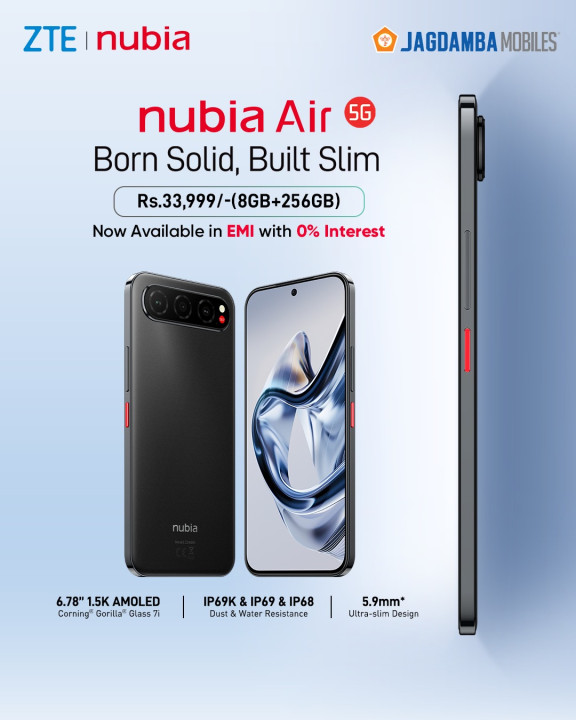 ZTE nubia air.jpeg