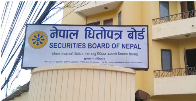रिलायन्स स्पिनिङ मिल्सको आईपीओ निष्कासनबारे छानबिन गर्न समिति गठन