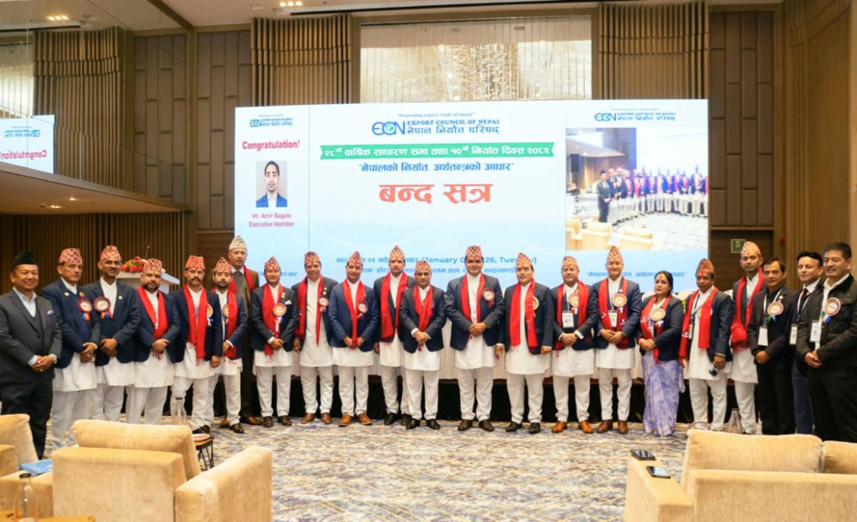 नेपाल निर्यात परिषदको अध्यक्षमा डा. रामशरण थपलिया निर्वाचित