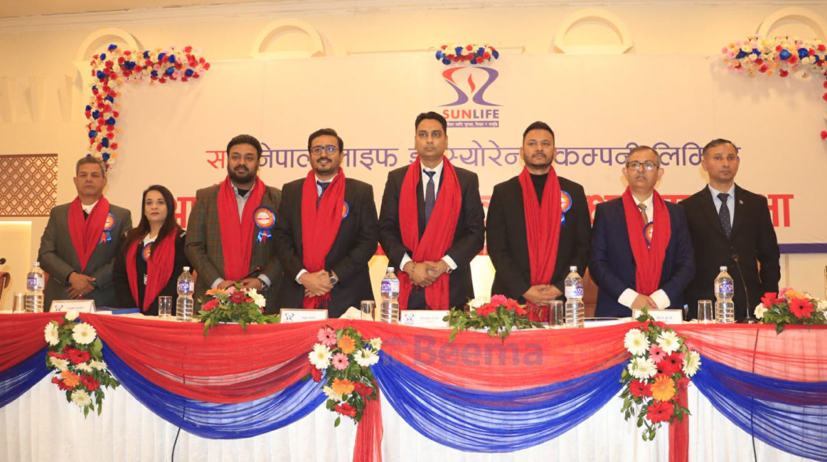 सन नेपाल लाइफको साधारणसभा सम्पन्न, लाभांश सहितका सबै प्रस्ताव पारित