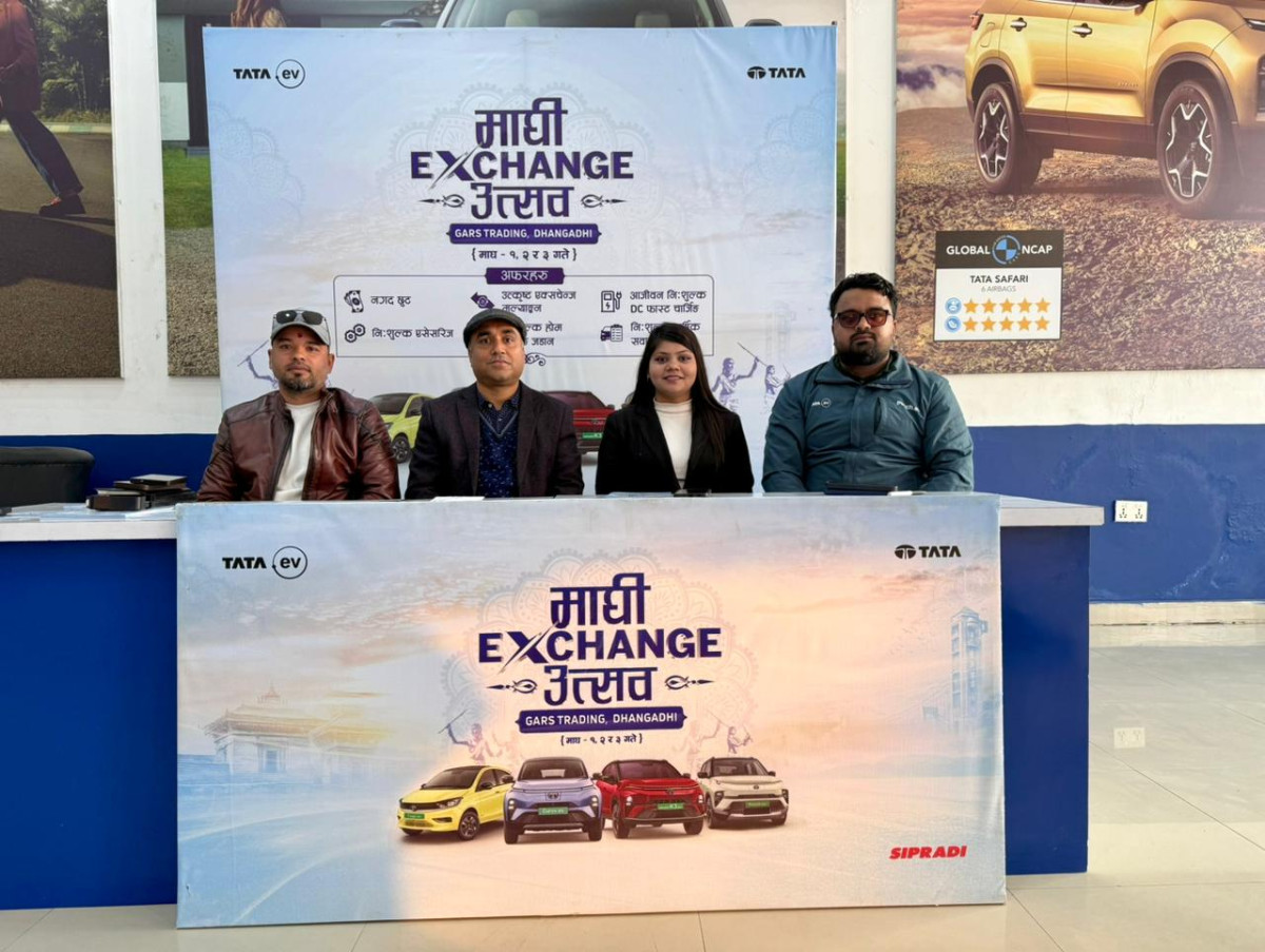 धनगढीमा टाटाको 'माघी एक्सचेन्ज उत्सव'  आकर्षक छुटदेखि ग्राहकलाई लाइफ टाइम निःशुल्क चार्जिङ सम्म