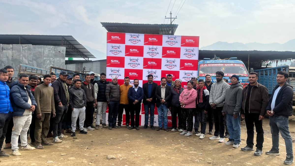 धादिङवेशीमा एसएमएल इसुजुको निःशुल्क सर्भिस क्याम्प, १७५ भन्दा बढी सवारीसाधन सहभागी