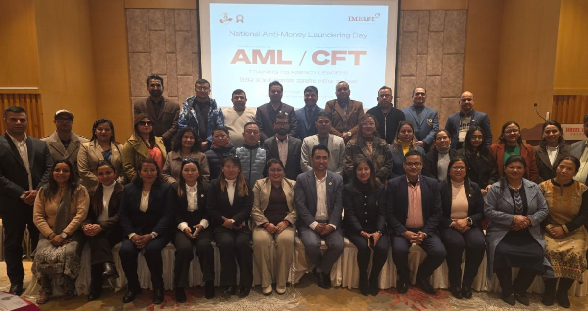 आइएमई लाइफ इन्स्योरेन्सको सम्पत्ति शुद्धीकरण सम्बन्धी तालिम सम्पन्न