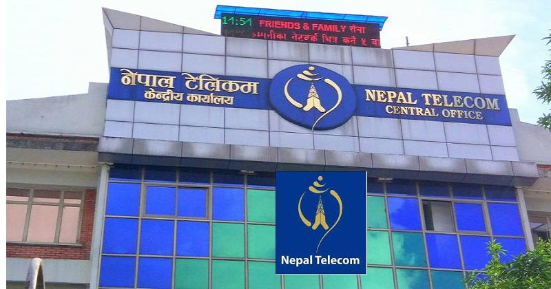 नेपाल टेलिकमले माग्यो विभिन्न पदमा स्थायी कर्मचारी