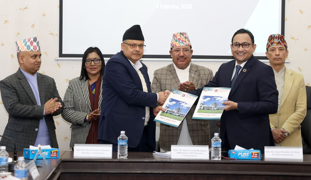 निर्वाचनको नैतिकता प्रवर्द्धनका लागि टिकटक र निर्वाचन आयोगबीच सहकार्य