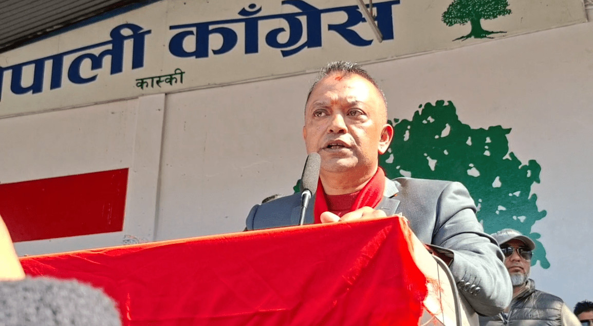 आगो जसले पनि लगाउन सक्छ, अहिले देश सम्हाल्ने शक्ति चाहिएको छः गगन थापा