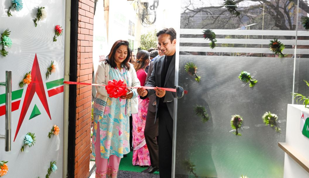 ‘कमलादी नबिल हाउस’मा नबिल बैंकको डिजिटल लाउञ्ज सेवा, २४सै घण्टा बैंकिङ कारोबार गर्न सकिने