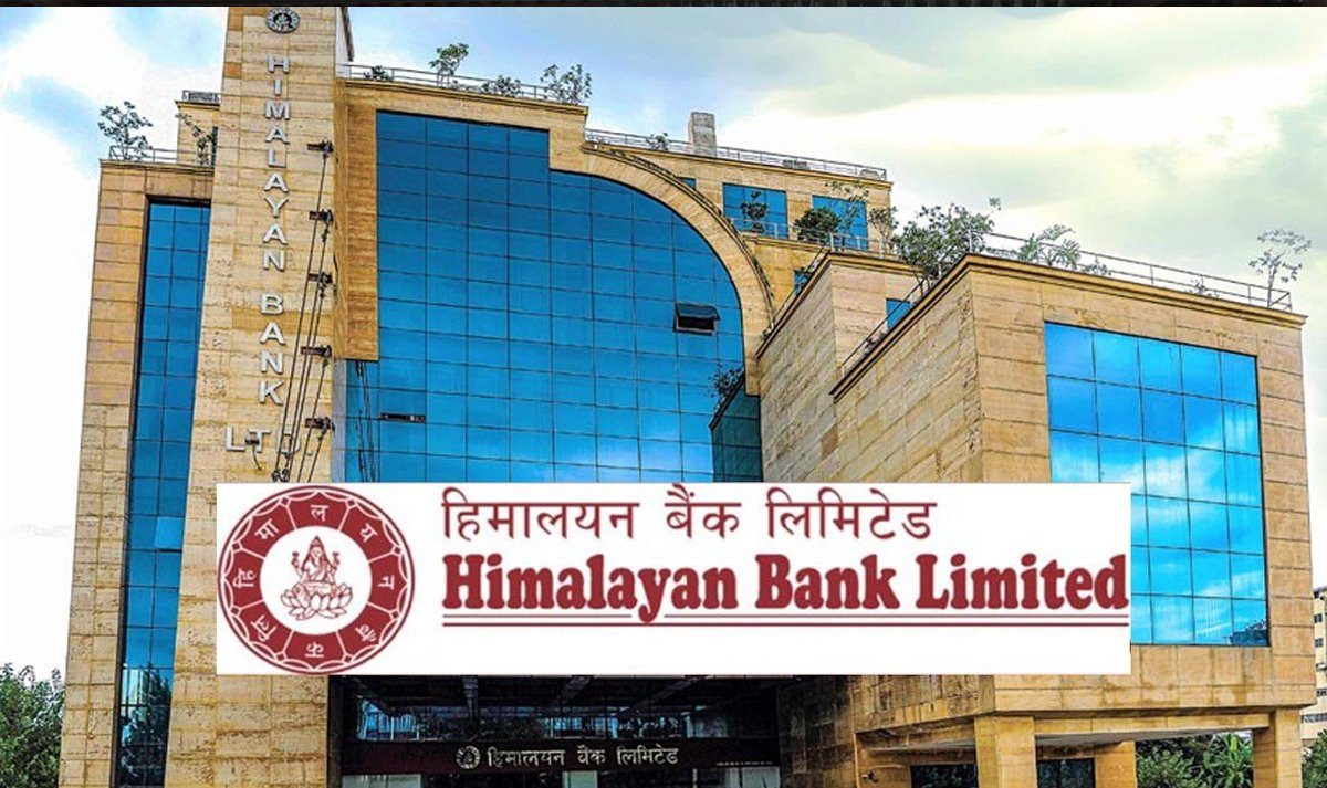 हिमालयन बैंकको  १२ लाख ८२ हजार कित्ता सेयर बिक्रीमा