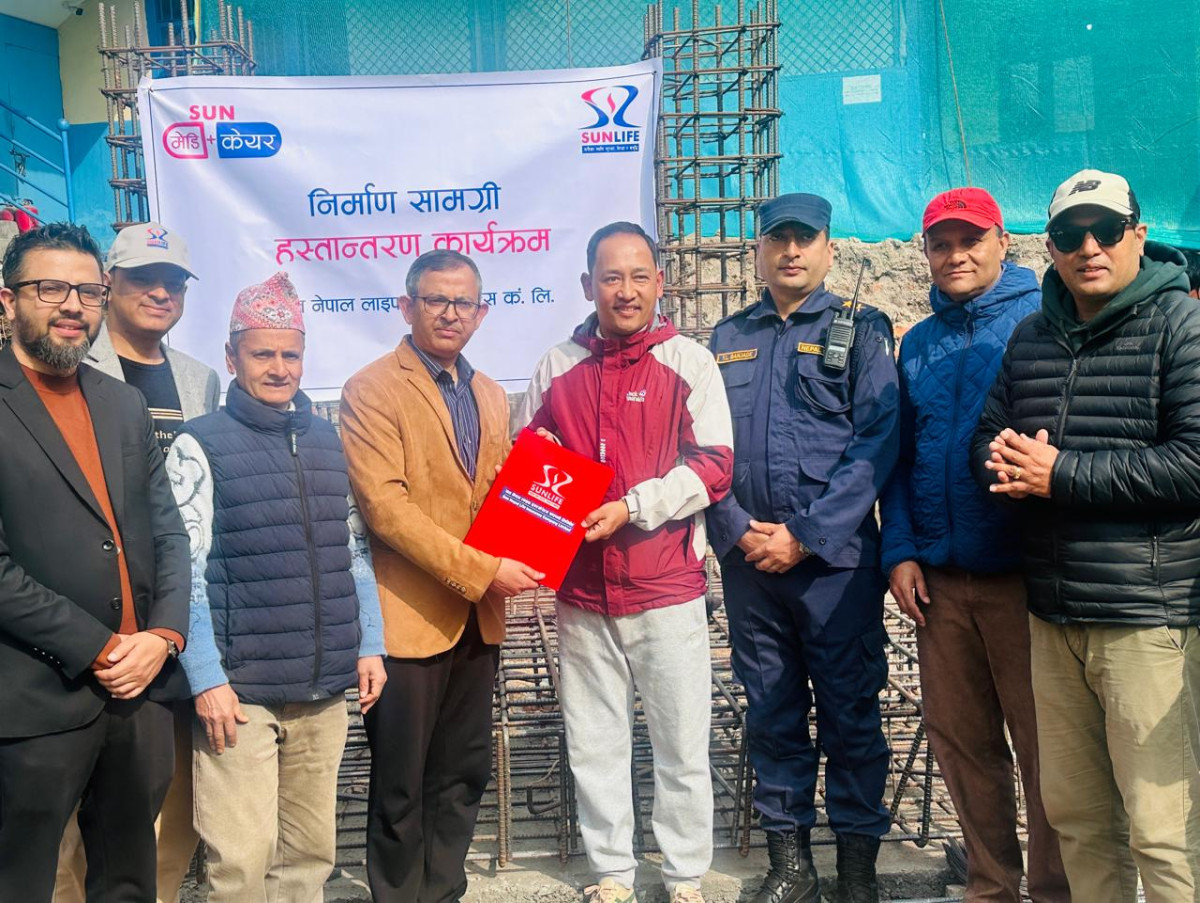 सन नेपाल लाइफद्वारा बालाजु प्रहरी परिसरको भवन निर्माणका लागि सहयोग