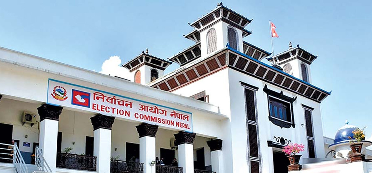निर्वाचन १० दिन बाँकीः जनप्रतिनिधिलाई निर्वाचन प्रचार प्रसारमा सहभागी नहुन आग्रह