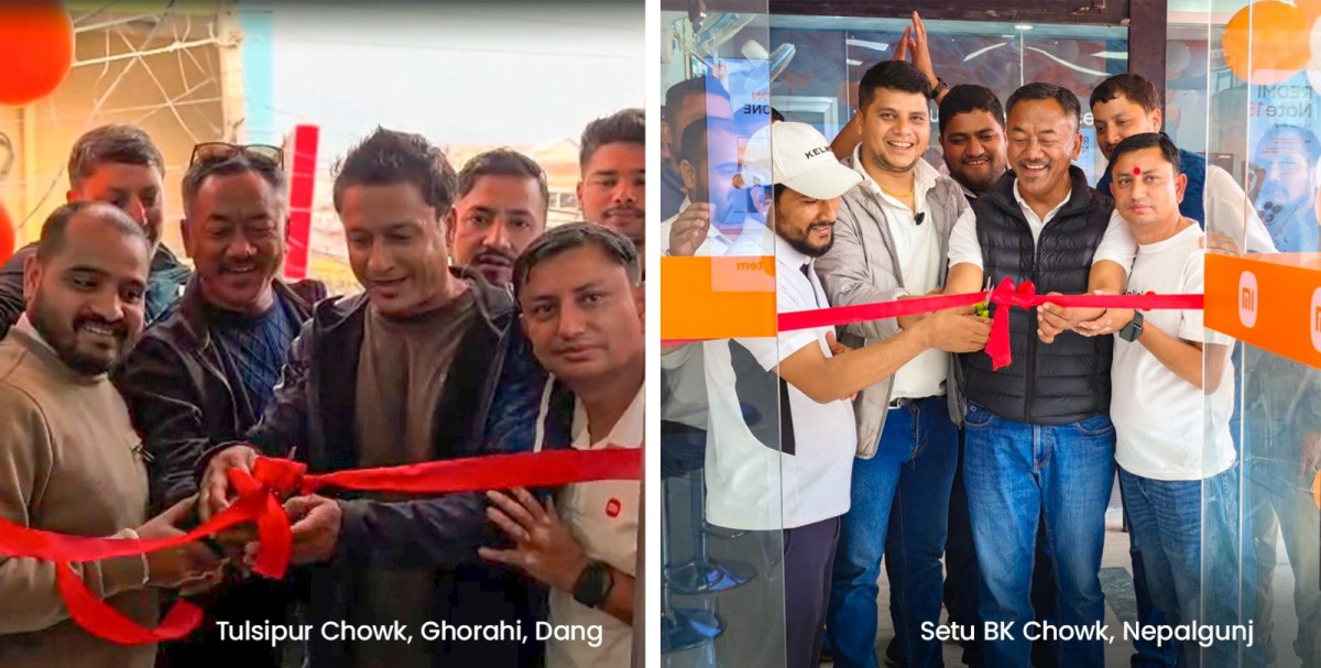नेपालगञ्ज र घोराहीमा शाओमी नेपालको आधिकारिक सर्भिस सेन्टर सञ्चालनमा