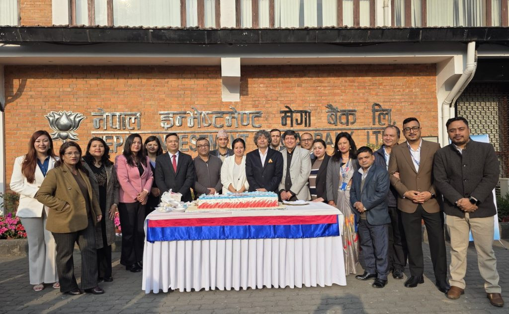 नेपाल इन्भेष्टमेण्ट मेगा बैंक ४१ औं वर्षमा प्रवेश
