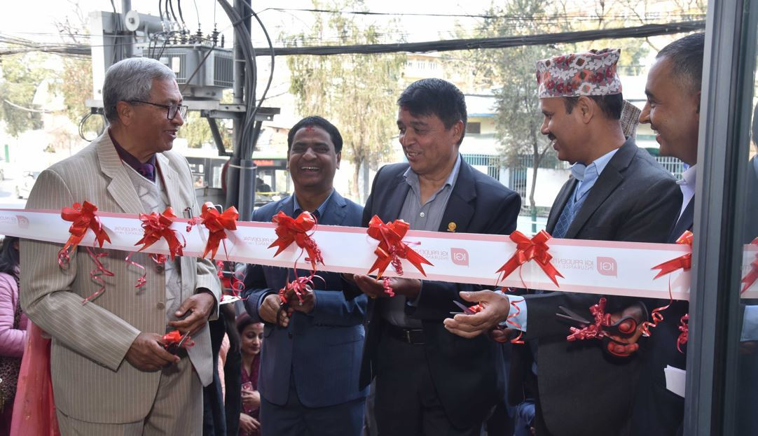 आईजीआई प्रुडेन्सियल इन्स्योरेन्सको १२ तले नयाँ भवन उद्घाटन, करिब १ अर्ब लगानी