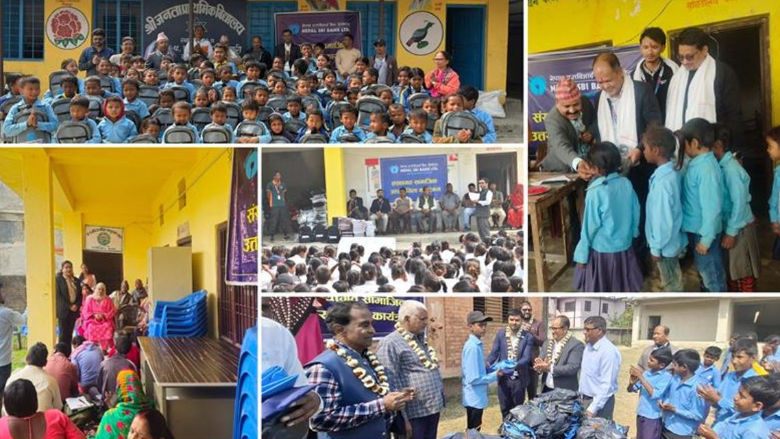 नेपाल एसबिआई बैंकद्वारा मधेश प्रदेशका ८०० भन्दा बढी विपन्न वर्गका विद्यार्थीहरूलाई सहयोग